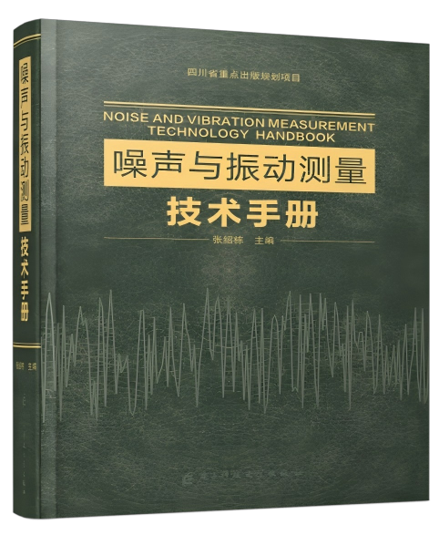 書(shū).png